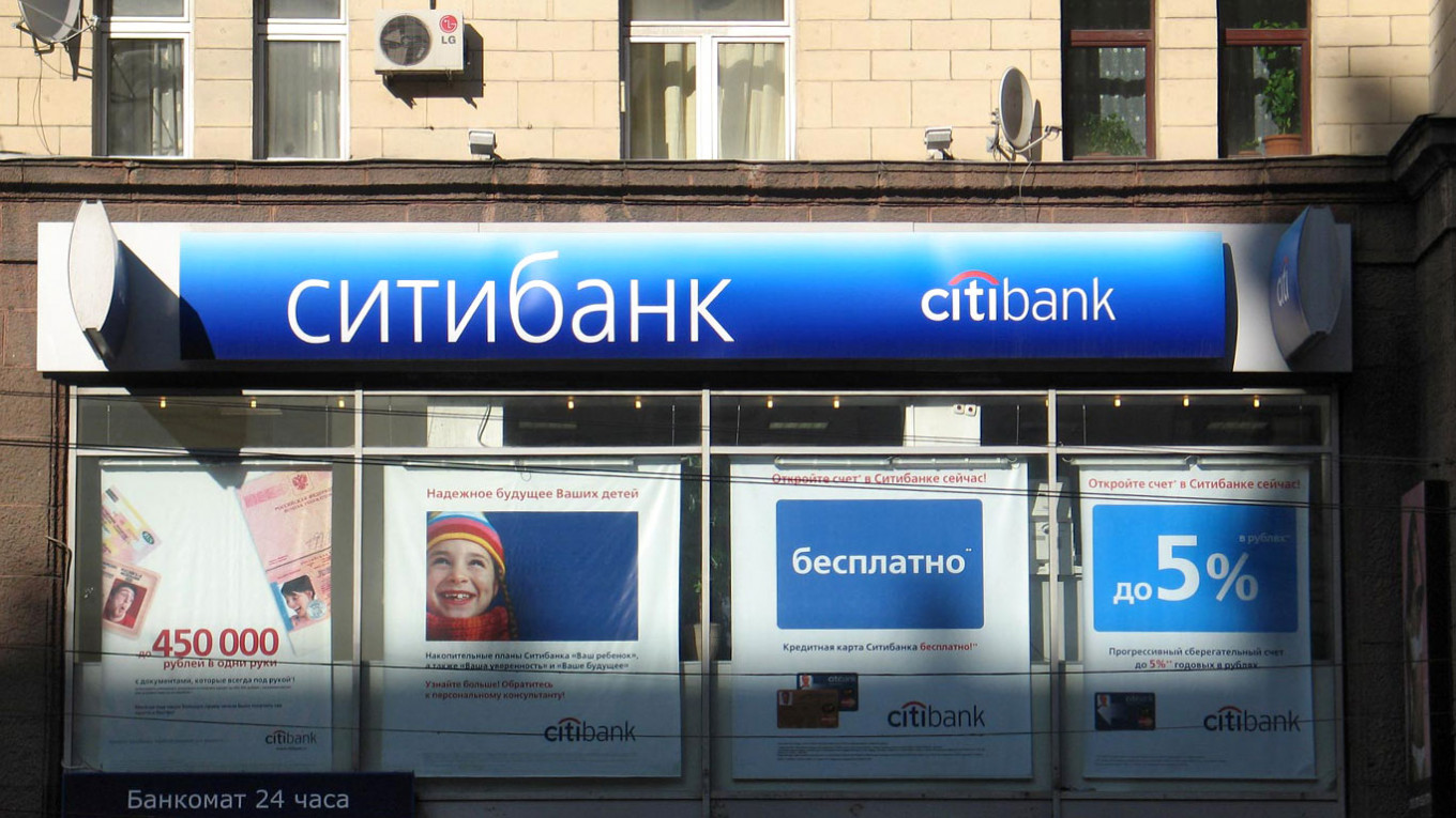 Русский актив. Российский бизнес Citigroup.